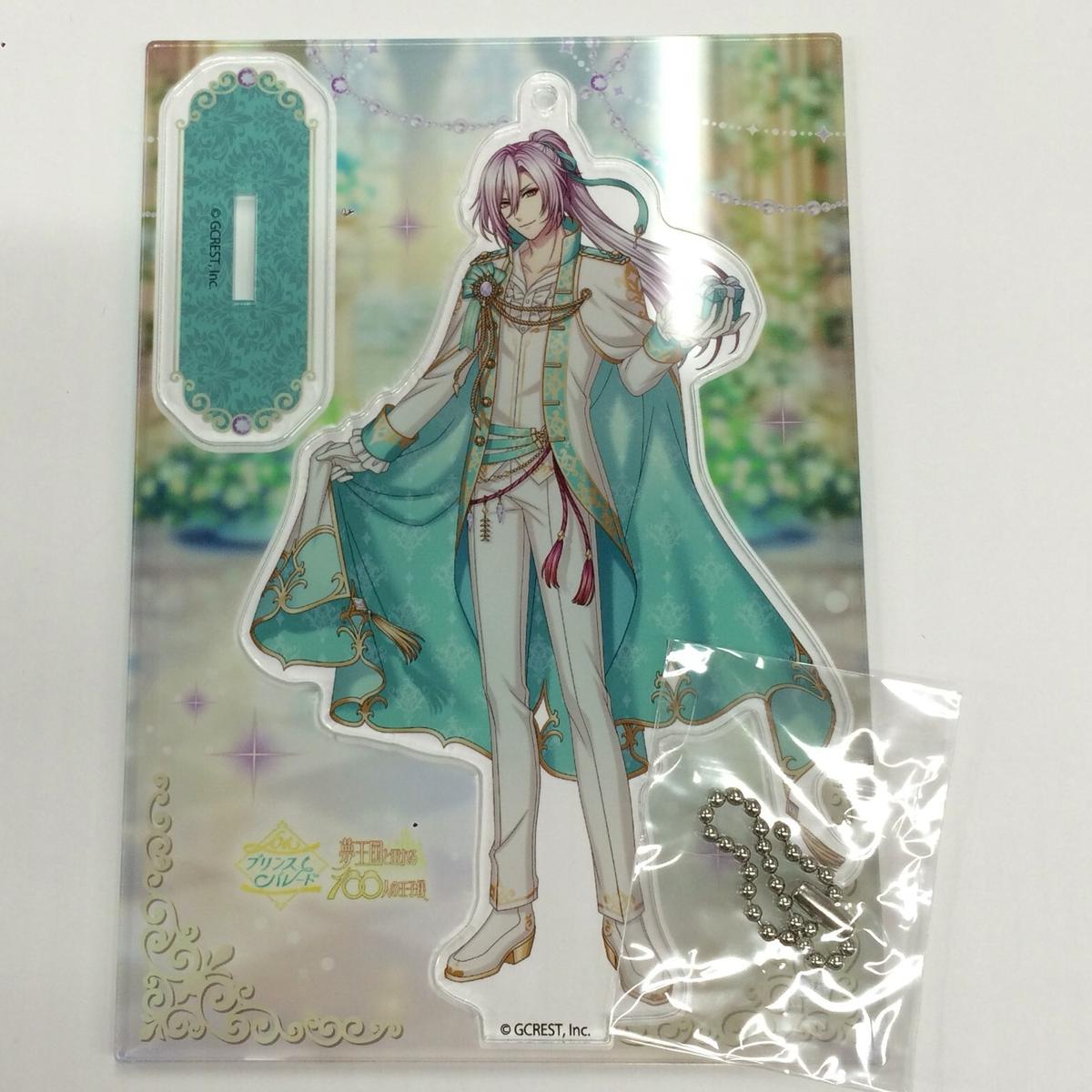 夢王国と眠れる100人の王子様 白葉 アクリルスタンド K Books 池袋 ２次元グッズ通販