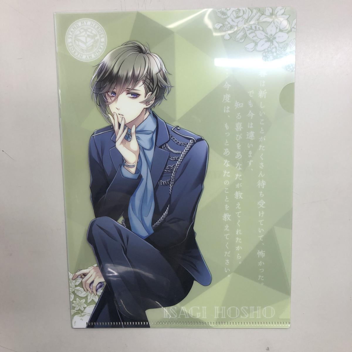 スタンドマイヒーローズ 宝生潔 クリアファイル K Books 池袋 ２次元グッズ通販
