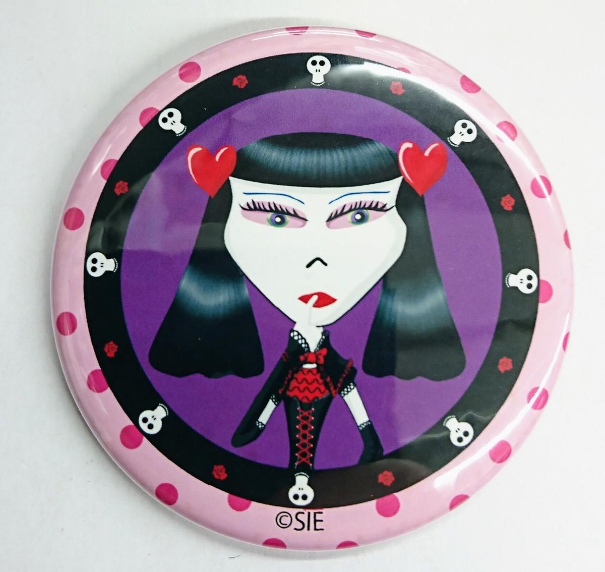 P1 E6eeae93 Imageflux Jp C F Jpg W 10 U 0 Ikebu