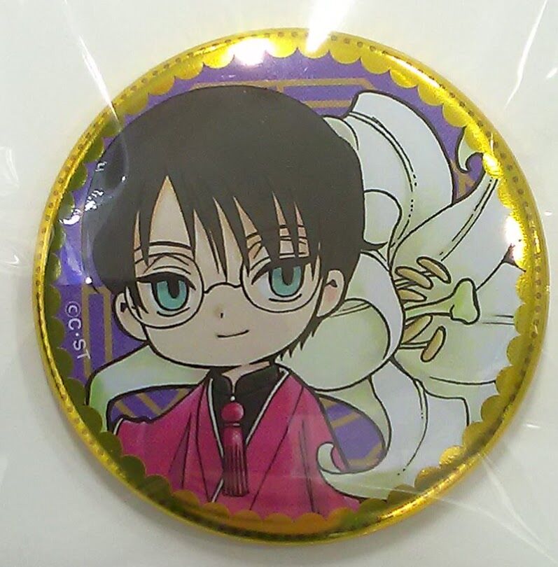 xxxholic 四月一日君尋・百目鬼静 缶バッジ 10点セット