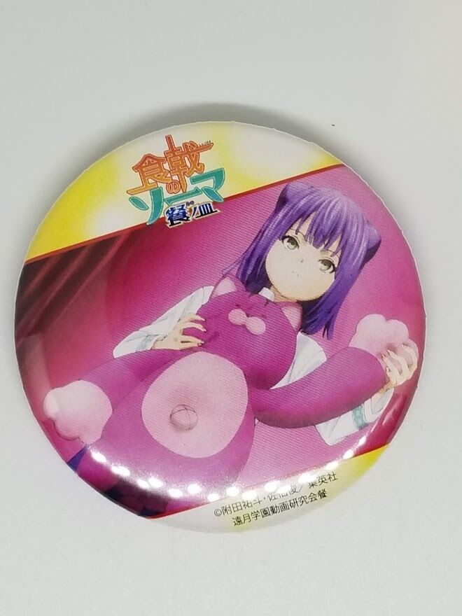 食戟のソーマ 茜ヶ久保もも 餐ノ皿 カンバッジ Vol 2 K Books 池袋 ２次元グ