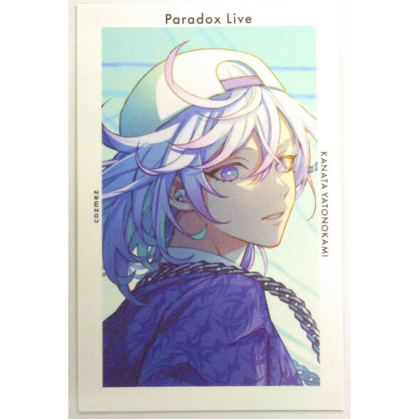 夏・お店屋さん パラライ paradox live gプリ 珂波汰 trust cozmez