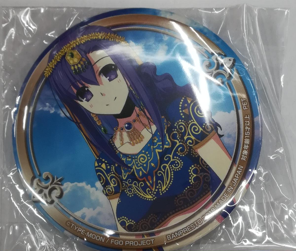 Fate Fgo パールヴァティー 缶バッジ K Books 池袋 ２次元グッズ通販