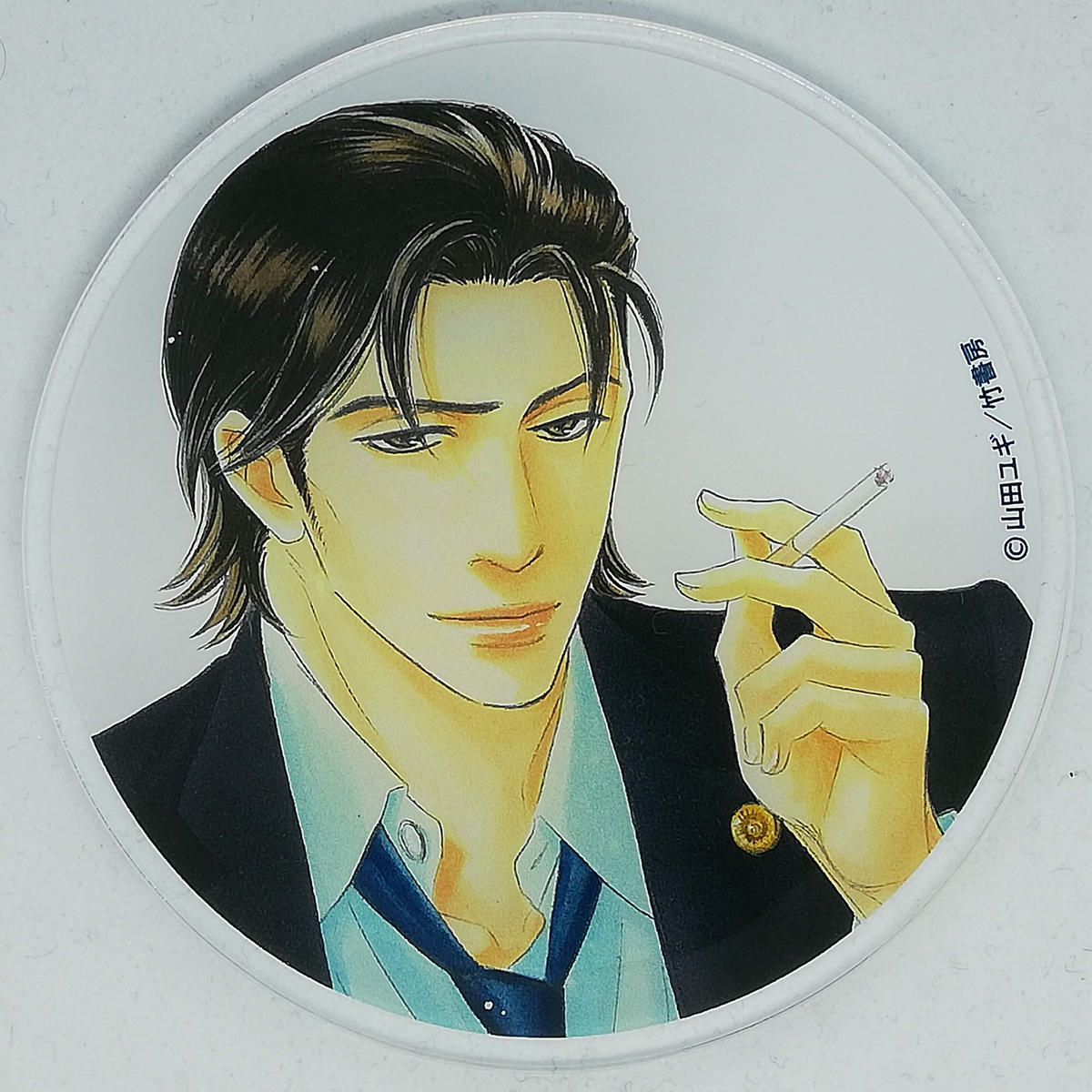 山田ユギ 一生続けられない仕事 グラッテ 片山柾 アクリルコースター Blグッズ 山田ユギ 一生続けられない仕事 グラッテ 片山柾 アクリルコースター Blグッズ