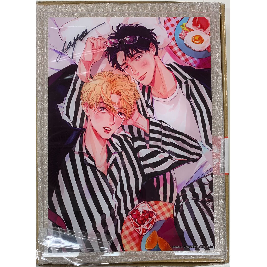 ダヨオ『YOUNG GOOD BOYFRIEND』 サイン入り A4アクリルプレート【BL
