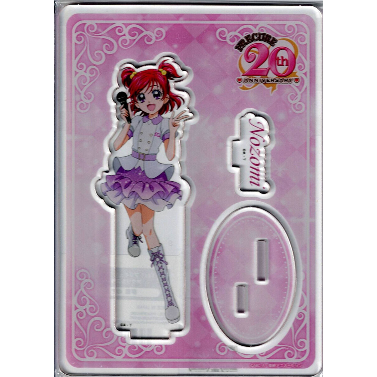 夢原のぞみ 缶バッジ プリキュア5 メモリアル セット elegant 夢原のぞみ 缶バッジ プリキュア5 メモリアル セット elegant 夢