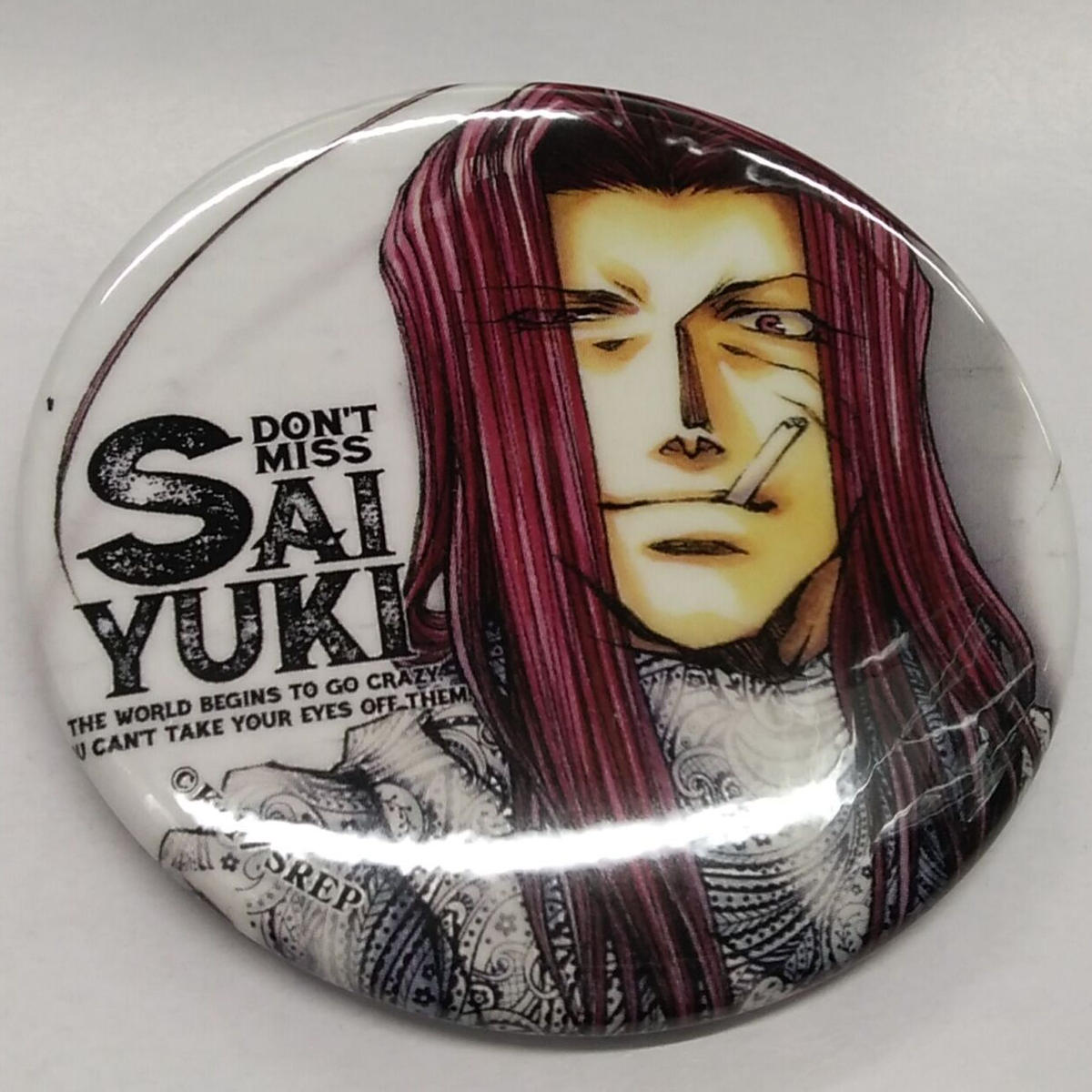 格安 価格でご提供いたします 最遊記 八戒 缶バッジ セット fawe.org