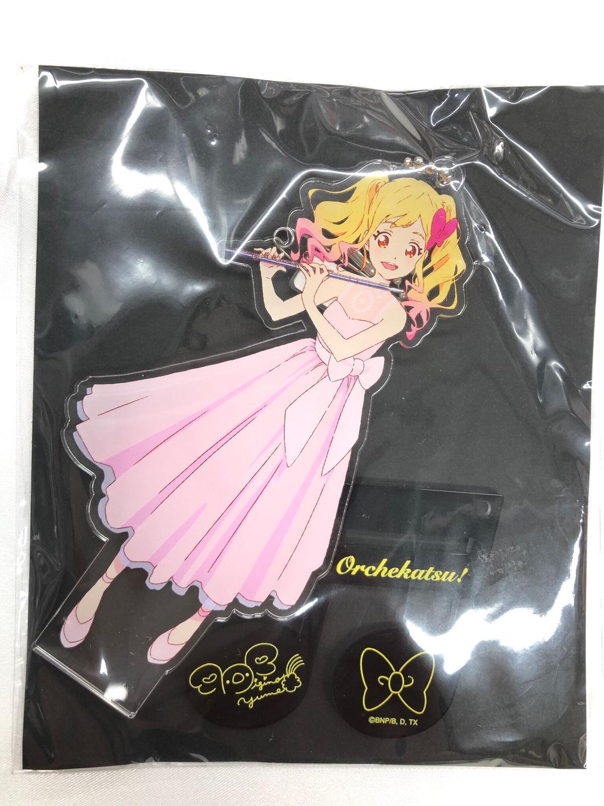 オケカツ！アクリルバッジスタンドキーホルダー　5種セット オケカツ！アクリルバッジスタンドキーホルダー5種セット