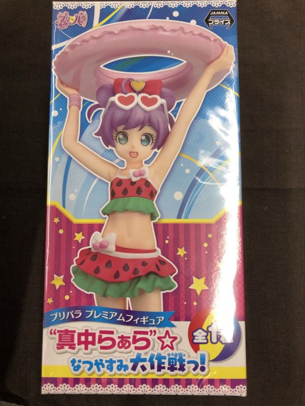 プリパラ プレミアムフィギュア 真中らぁら なつやすみ大作戦っ K Books 池袋 2 プリパラ プレミアムフィギュア 真中らぁら なつやすみ大作戦っ K Books 池袋 2