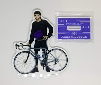 弱虫ペダル御堂筋翔トレーディングアクリルスタンド K Books 池袋 ２次元グッズ通販