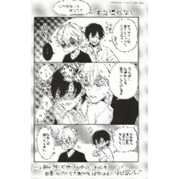 鳥生莉世 サンタマリア ハートランド イラストカード Blグッズ K Books 池袋