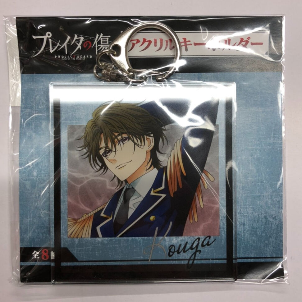 最も共有された 瀬良 裕也 瀬良 裕也