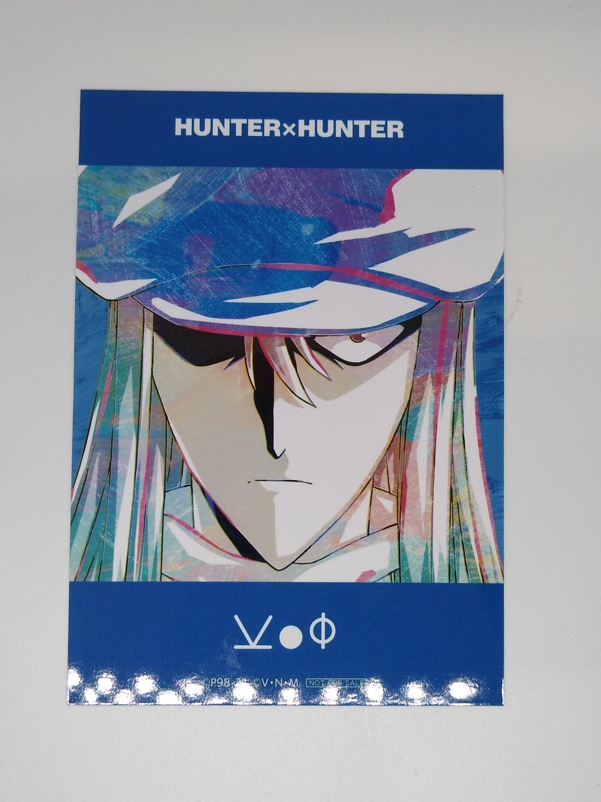 ハンターハンター カイト ブロマイド K Books 池袋 ２次元グッズ通販
