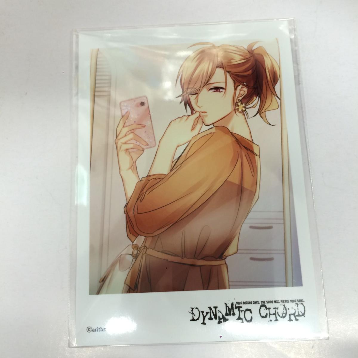 霊性ヒーリング 霊性ヒーリング