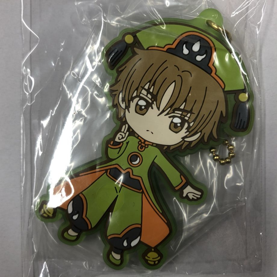 カードキャプターさくら 小狼 一番くじラバーチャーム K Books 池袋 ２次元グッズ通販