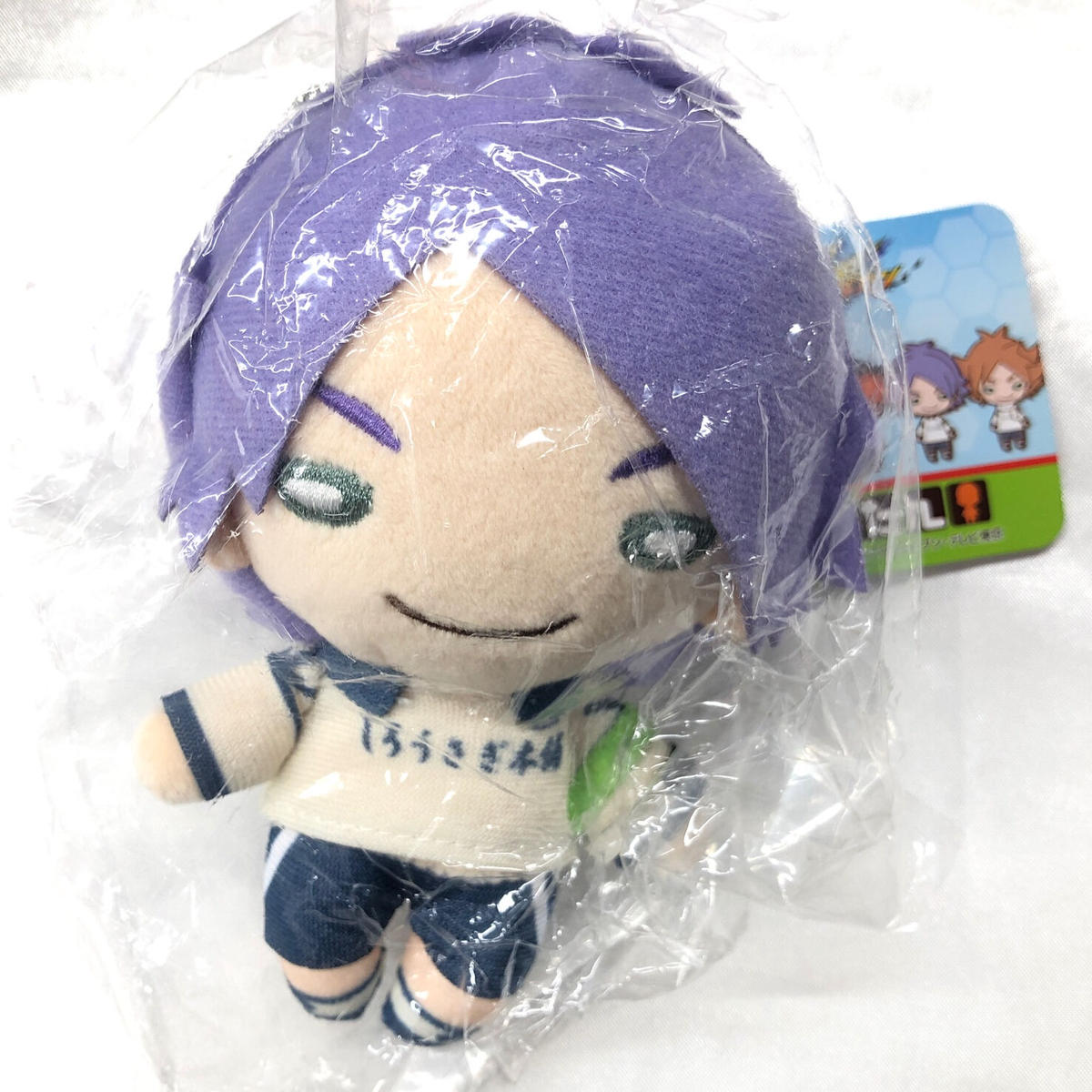 2025年最新】吹雪士郎 ぬいぐるみの人気アイテム - メルカリ