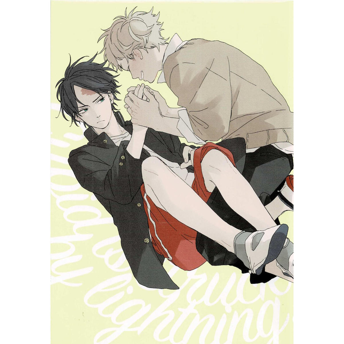 日本未発売】 鈴丸みんた先生 キューピッドに落雷 グッズセット