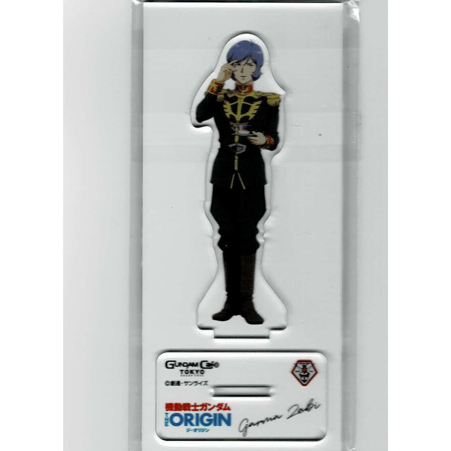 機動戦士ガンダム The Origin ガルマ ザビ アクリルスタンド K Books 池