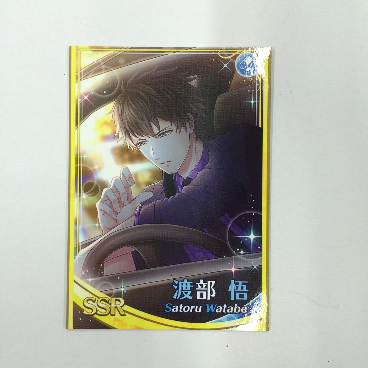 スタンドマイヒーローズ 渡部悟 カード K Books 池袋 2次元グッズ通販 スタンドマイヒーローズ 渡部悟 カード K Books 池袋 2次元グッズ通販