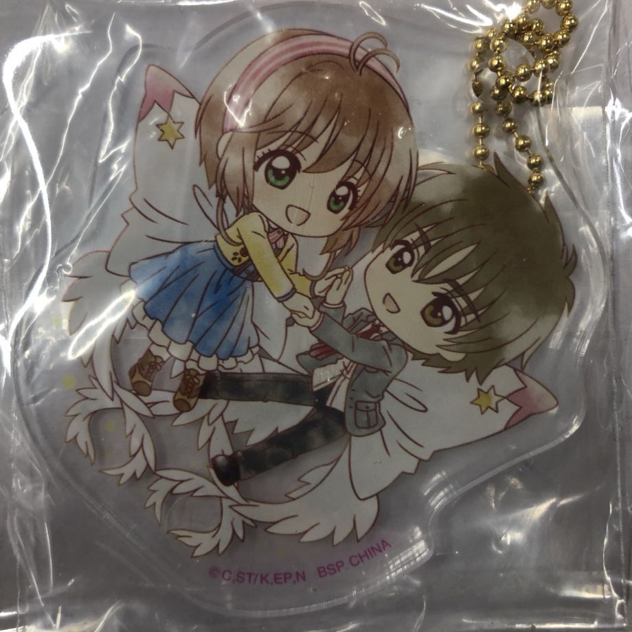 初回特典付 カードキャプターさくら 一番くじ さくら 小狼 21新作モデル