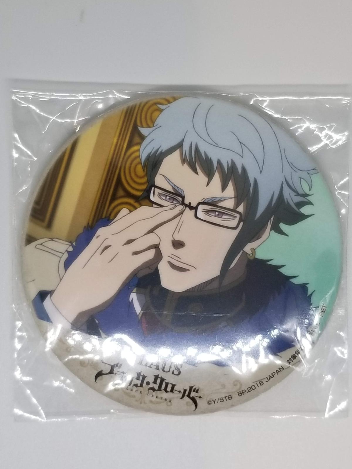 ブラッククローバー クラウス リュネット バラエティ缶バッジ K Books 池袋 ２次元