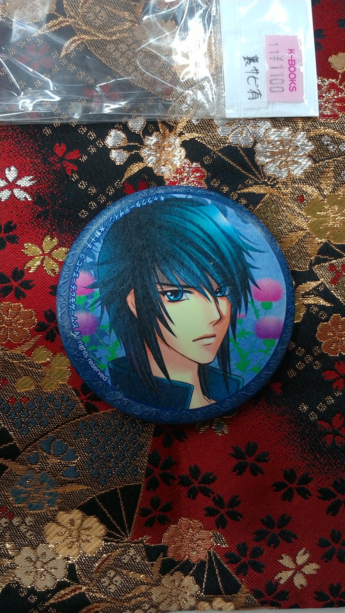 裏面サビ有り 遙かなる時空の中で4 葛城忍人 缶バッジ K Books 池袋 ２次元グッズ通販