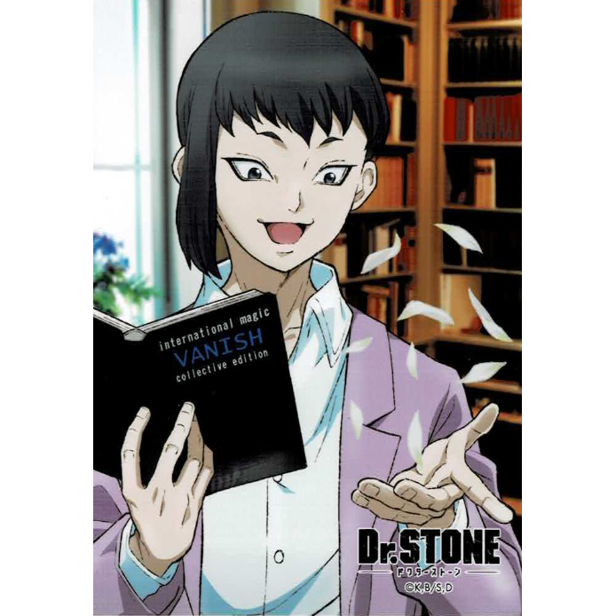 Dr Stone あさぎり ゲン 生ブロマイド K Books 池袋 ２次元グッズ通販