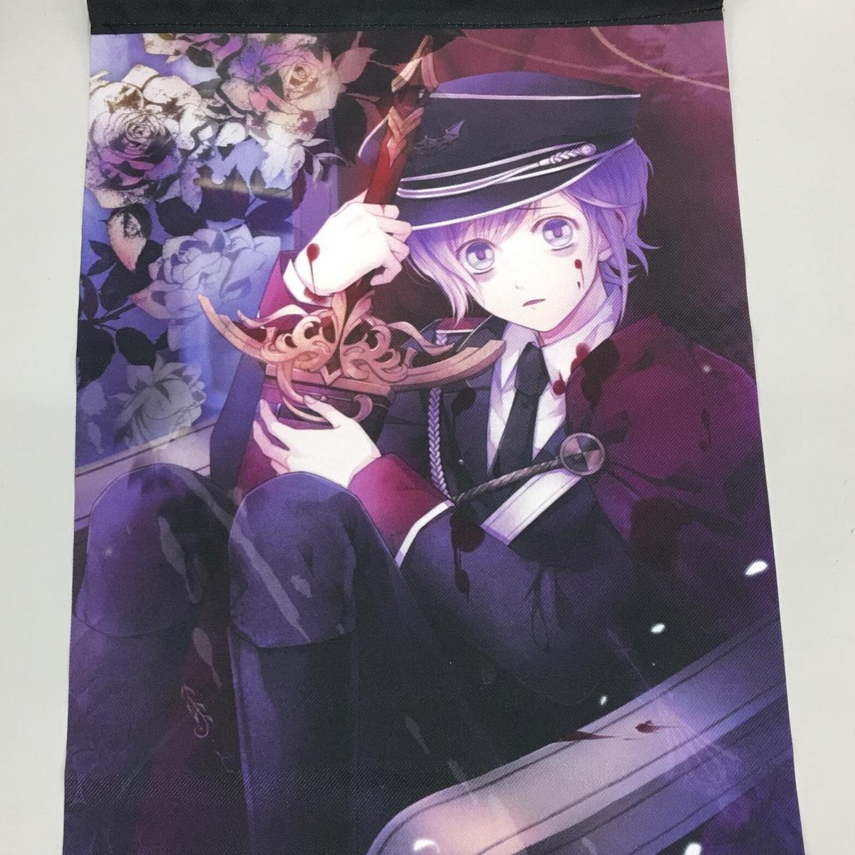 Diabolik Lovers 逆巻カナト ミニタペストリー K Books 池袋 ２次元