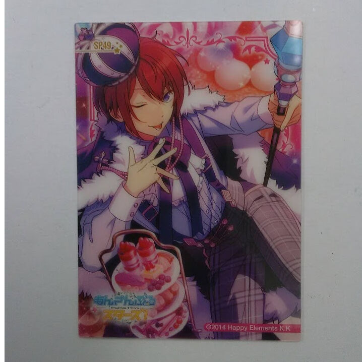 あんさんぶるスターズ 朱桜司クリアカードコレクション Sp49 K Books 池袋 ２次