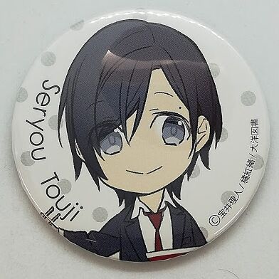 宝井理人 セブンデイズ 芹生冬至 Sd缶バッジ Blグッズ K Books 池袋 ２次元