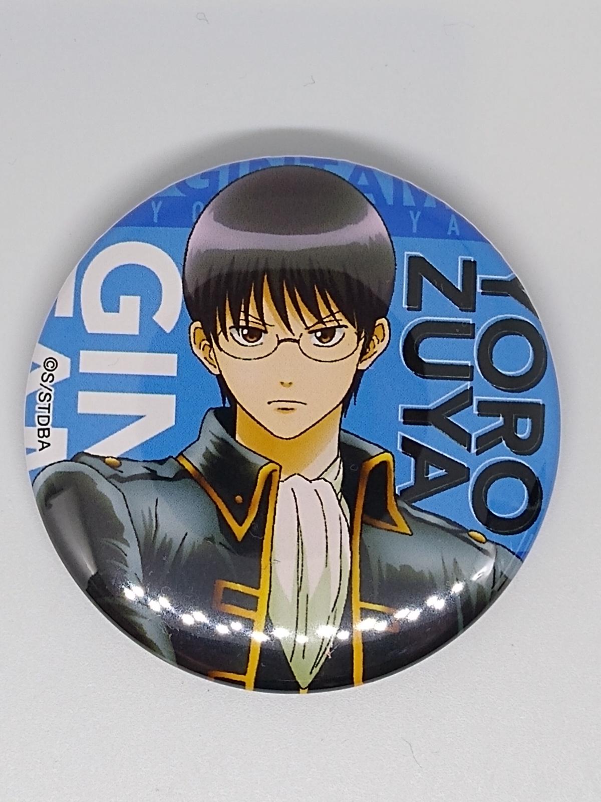 最新のトレンドファッション 銀魂 キャラバッジコレクション 志村新八 1540f14b 不定期特価 Www Cfscr Com