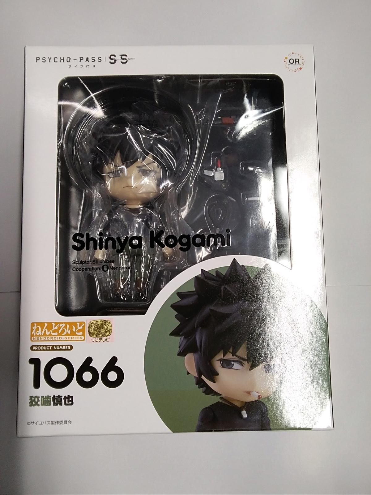 Psycho Pass ねんどろいど 1066 狡噛慎也 Goodsmile特典ちみキャラ顔付