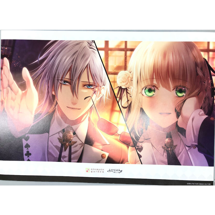 ○【イタミ有】AMNESIA イッキ 主人公 ランチョンマット | K-BOOKS