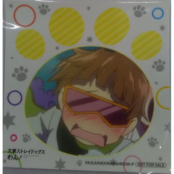 品質一番の 文豪ストレイドッグス 梶井基次郎 グッズ 17点セット ストラップ 品質一番の 文豪ストレイドッグス 梶井基次郎 グッズ 17点セット ストラップ