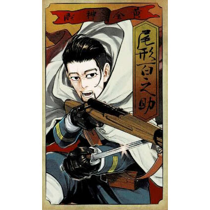 40 割引ホワイト系 驚きの値段 レア ゴールデンカムイ 金カム バレンタイン 缶バッジ 尾形百之助 尾形 バッジ コミック アニメグッズホワイト系 Zaccherahotels Com