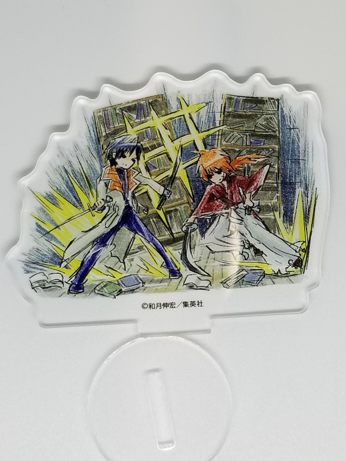 るろうに剣心 -明治剣客浪漫譚-緋村 剣心・四乃森 蒼紫アクリルぷち