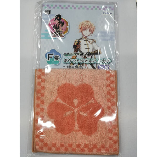 刀剣乱舞 物吉貞宗 ポケットタオルハンカチ K Books 池袋 ２次元グッズ通販
