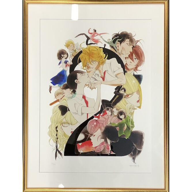 中村明日美子 楽園くん(仮) 複製原画 直筆サイン シリアル