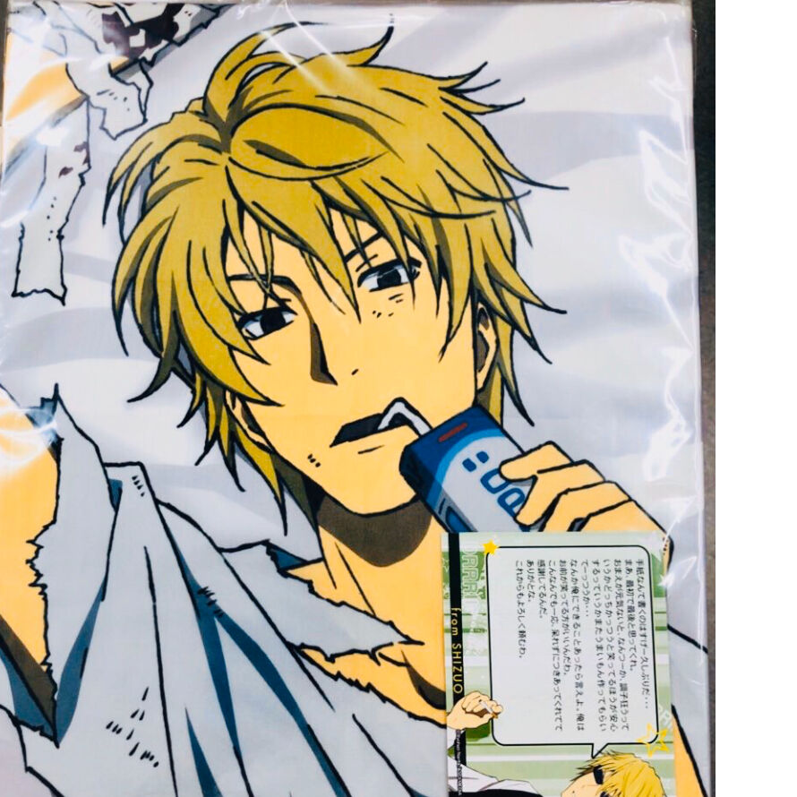デュラララ!! 平和島静雄 通販限定 静雄セット 【C】 | K-BOOKS 池袋