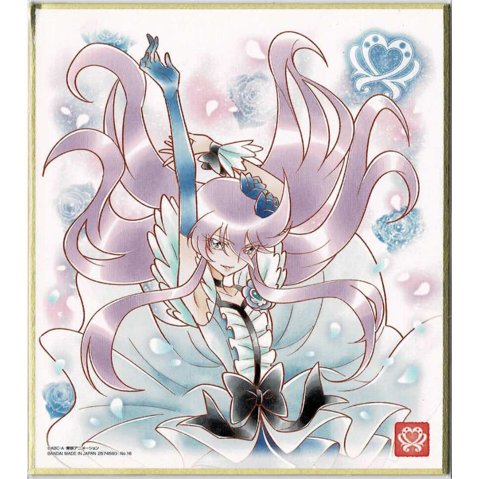 ハートキャッチプリキュア キュアムーンライト プリキュア 色紙art5 K Books 池