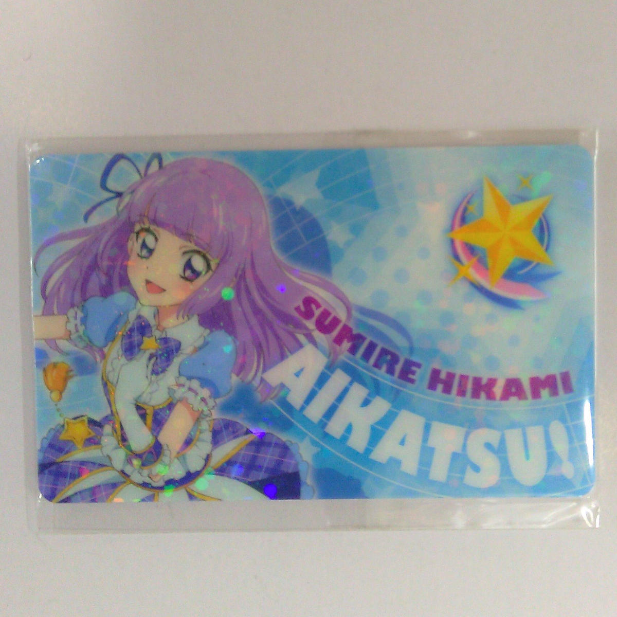 garrettpop様】アイカツ！ファン証明書キラキラver 9枚
