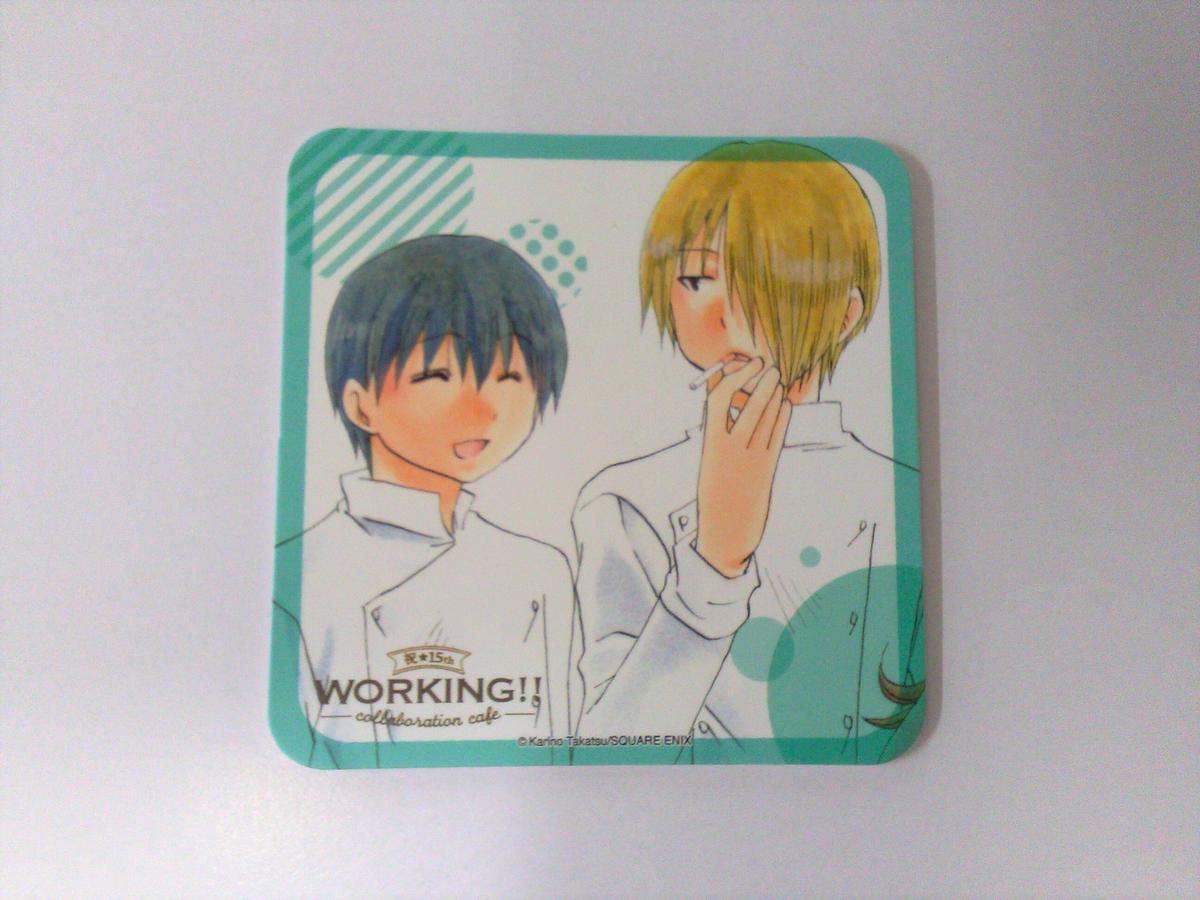 Working 相馬博臣 佐藤潤 アニぱらカフェ 後期 コースター K Books