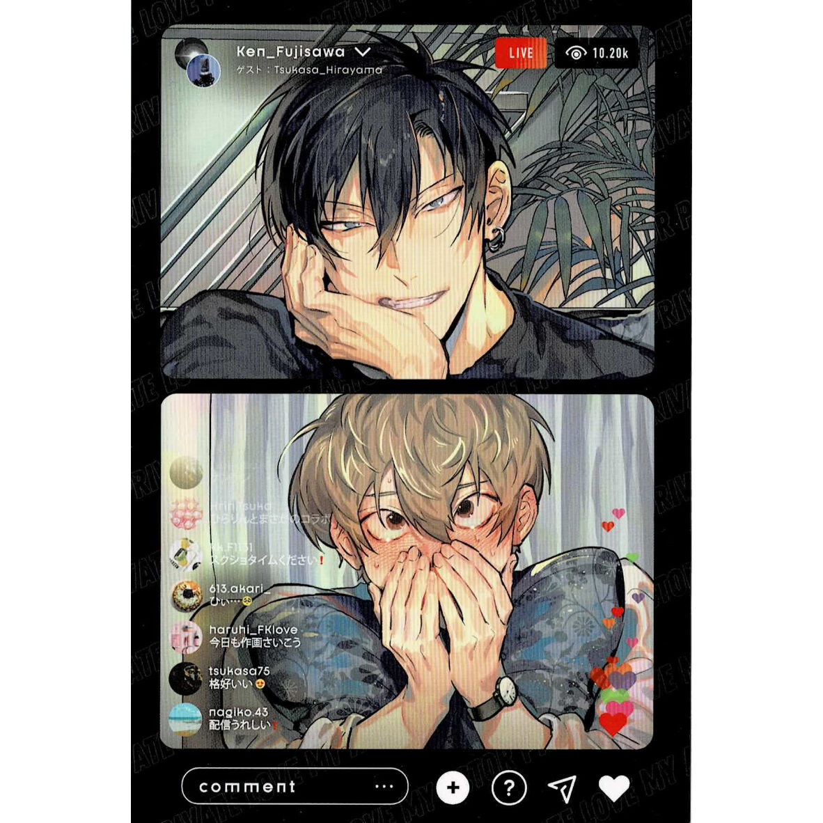 鳥梅丸 ねこじたうどん プライベート ラブマイアクター 初回封入特典 両面イラストカード