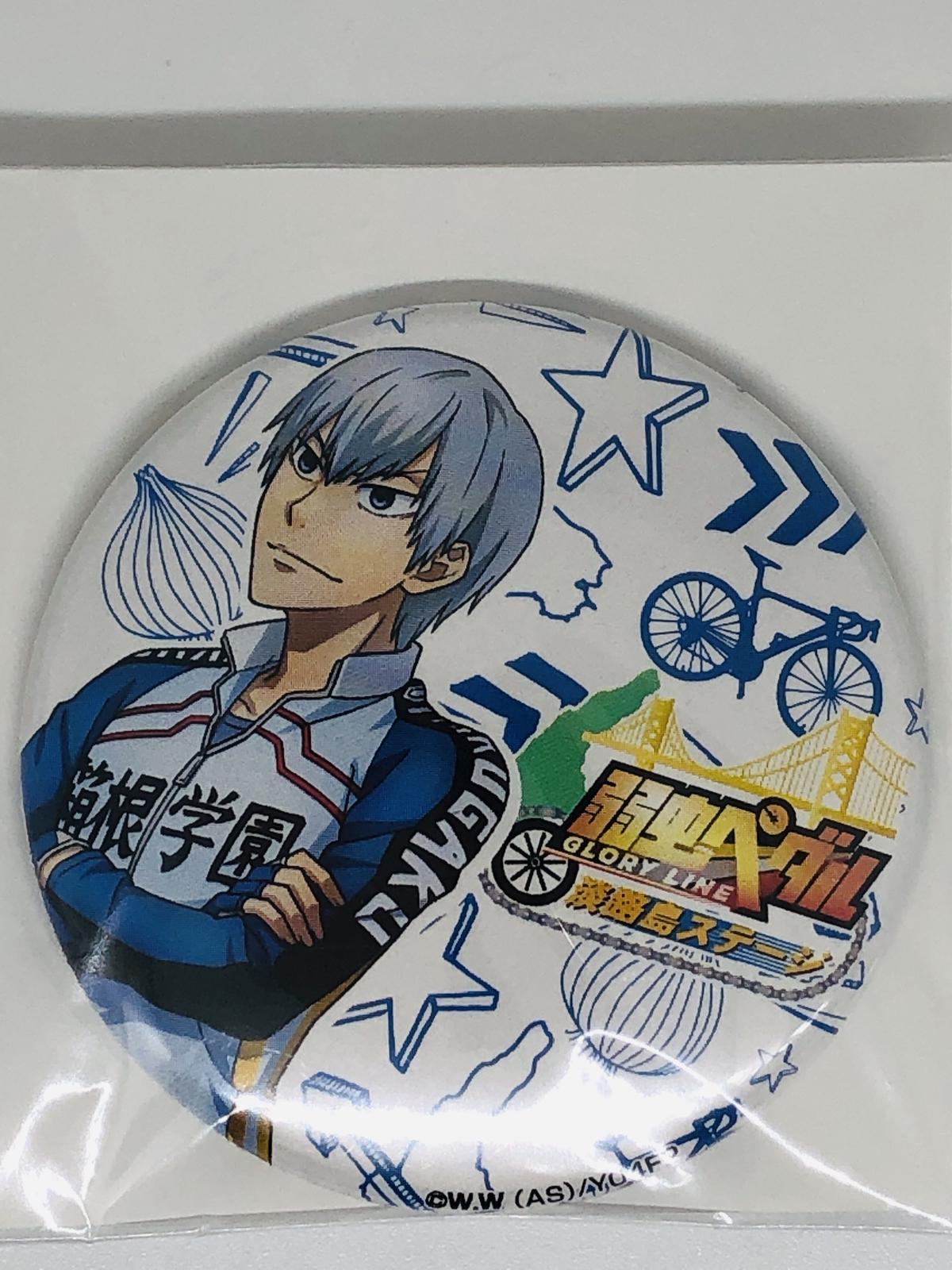 弱虫ペダル 黒田 雪成 缶バッジ K Books 池袋 ２次元グッズ通販