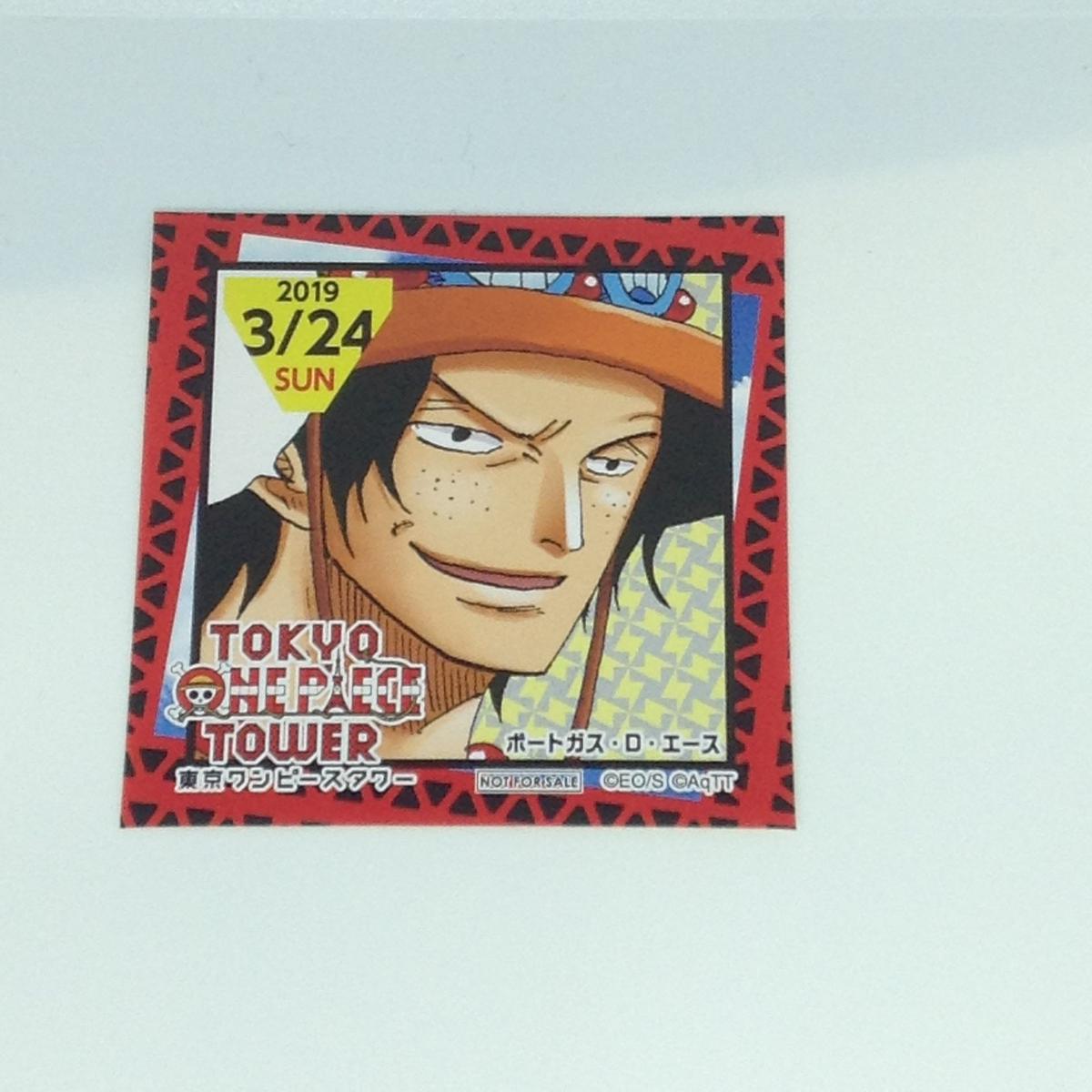 One Piece ポートガス D エース 4thアニバーサリーステッカー K Books