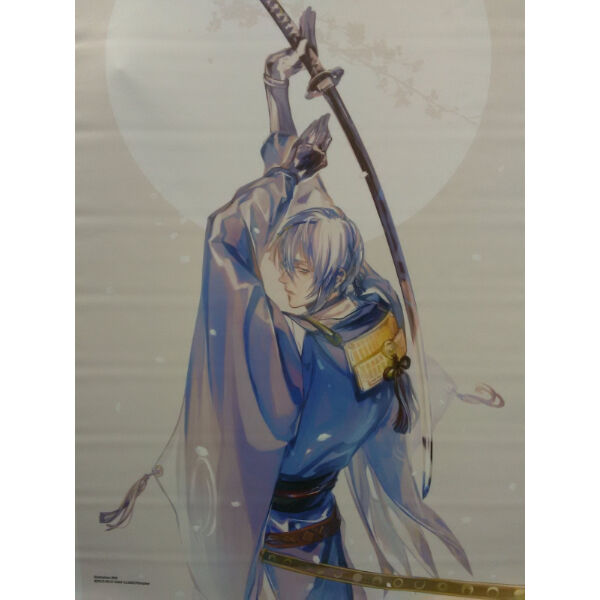送料無料 刀剣乱舞 記念祝画タペストリー 小狐丸 三日月宗近 2つセット 受賞店舗 Satrucker Co Za