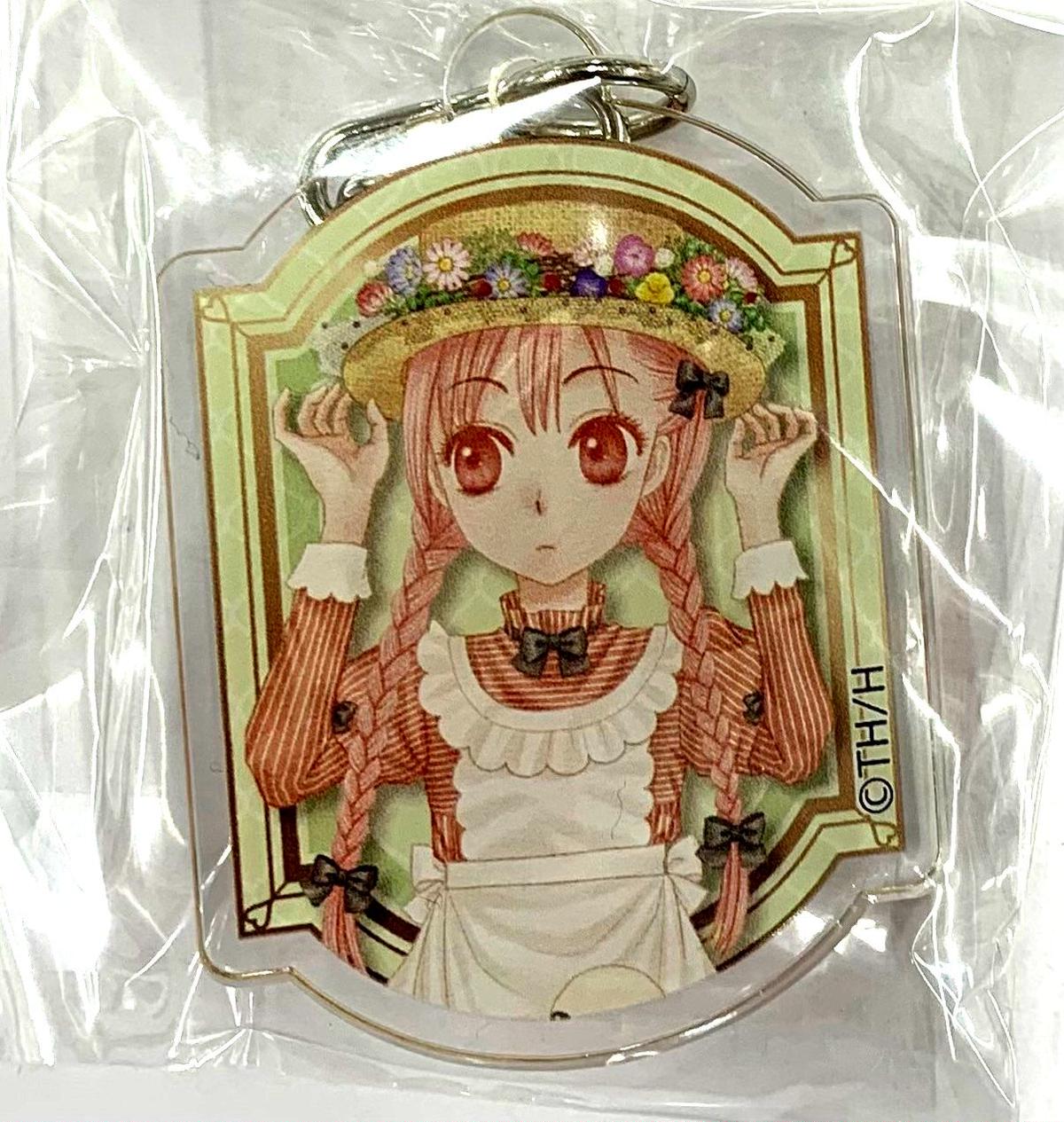 樋口橘 アンのマゴマゴ図書之国 樋口橘デビュー25周年記念ガチャ アクリルキーホルダー
