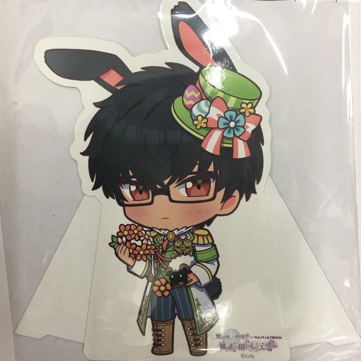 魔法使いの約束 レノックス Popスタンド K Books 池袋 ２次元グッズ通販