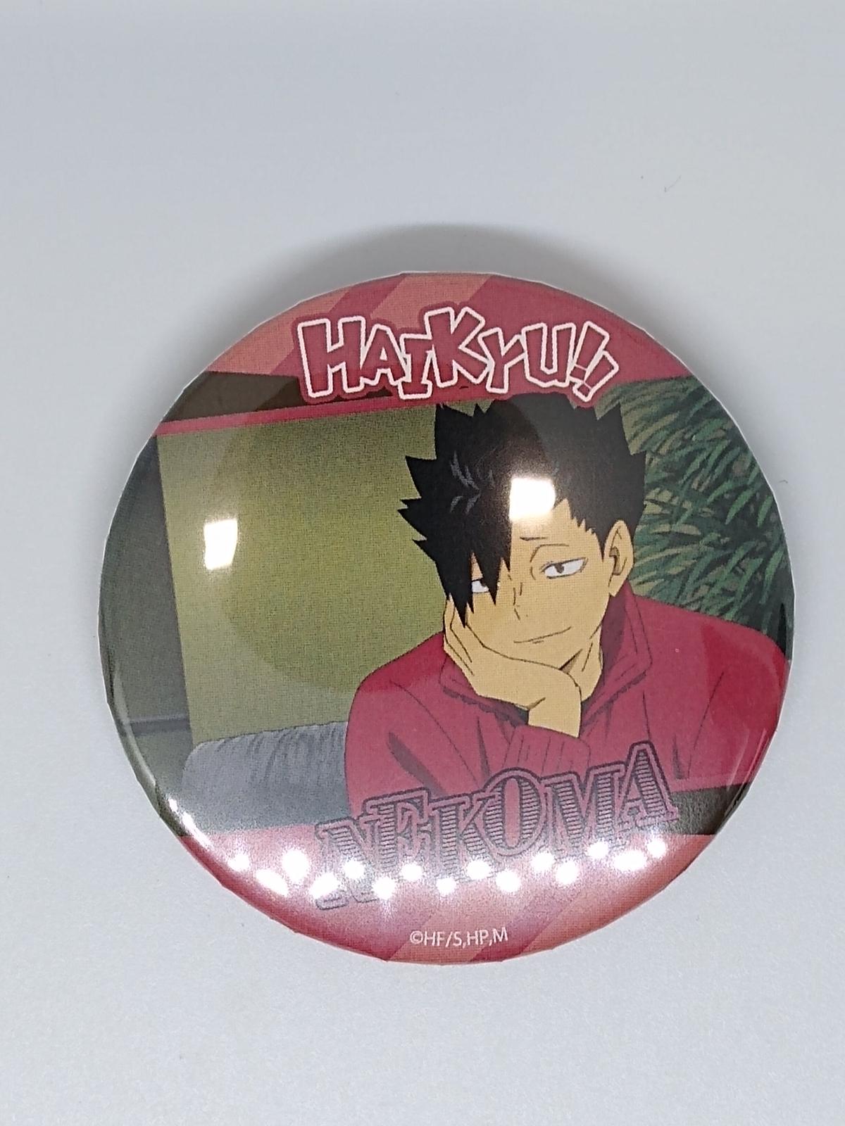 ハイキュー 黒尾 鉄朗 場面写缶バッジ 音駒 梟谷 戸美 K Books 池袋 ２次