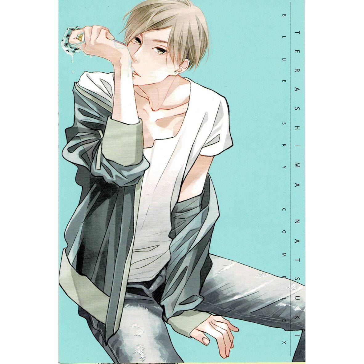 市川けい ブルースカイコンプレックス イラストカード Blグッズ K Books 池 市川けい ブルースカイコンプレックス イラストカード Blグッズ K Books 池
